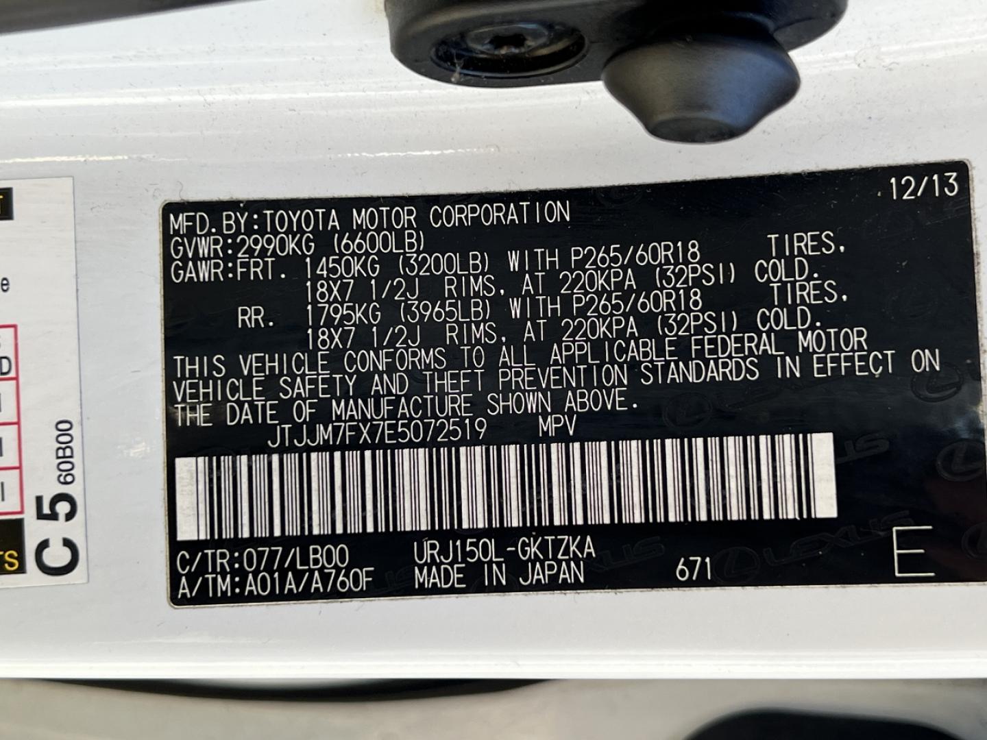 2014 WHITE /Tan Leather LEXUS GX 460 PREMIUM (JTJJM7FX7E5) with an 4.6L V6 engine, Automatic transmission, located at 2990 Old Orchard Rd., Jackson, MO, 63755, 37.354214, -89.612106 - 2014 Lexus GX 460 Premium Local 1-Owner 231xxx miles All Wheel Drive 4.6L V8 Automatic Leather 3rd Row Navigation Backup Camera Power/Heated/Cooled Seats Heated Rear Seats Heated Steering Wheel Sunroof Bluetooth Cruise Power Windows/Locks/Mirrors We have financing available and we a - Photo#49