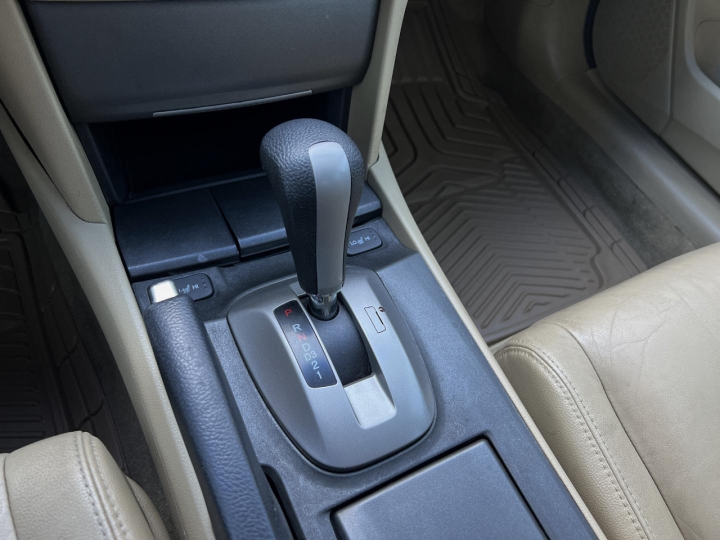 2012 BLACK /Tan Leather HONDA ACCORD EXL (1HGCP2F81CA) with an 2.4L 4 Cyl. engine, Automatic transmission, located at 506 S. Kingshighway, Cape Girardeau, MO, 63703, 37.294994, -89.556206 - 2012 Honda Accord EX-L 189xxx miles Front Wheel Drive 2.4L 4 Cyl. Automatic Leather Power Driver Seat Heated Seats Sunroof Cruise Power Windows/Locks/Mirrors We have financing available and we accept trades! Fill out a credit application on our website or come by today! If you have any q - Photo#22