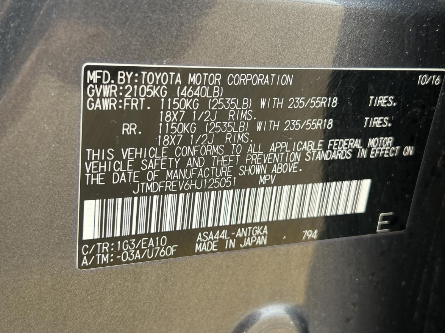 2017 GRAY /Tan Leather Toyota RAV4 Limited AWD (JTMDFREV6HJ) with an 2.5L 4 Cyl. engine, Automatic transmission, located at 506 S. Kingshighway, Cape Girardeau, MO, 63703, (573) 235-5000, 37.294994, -89.556206 - 2017 Toyota RAV4 Limited 158xxx miles All Wheel Drive 2.5L 4 Cyl. Automatic Leather Navigation Backup Camera Power Driver Seat Heated Seats Sunroof Bluetooth Cruise Power Windows/Locks/Mirrors We have financing available and we accept trades! Fill out a credit application on our websit - Photo#47