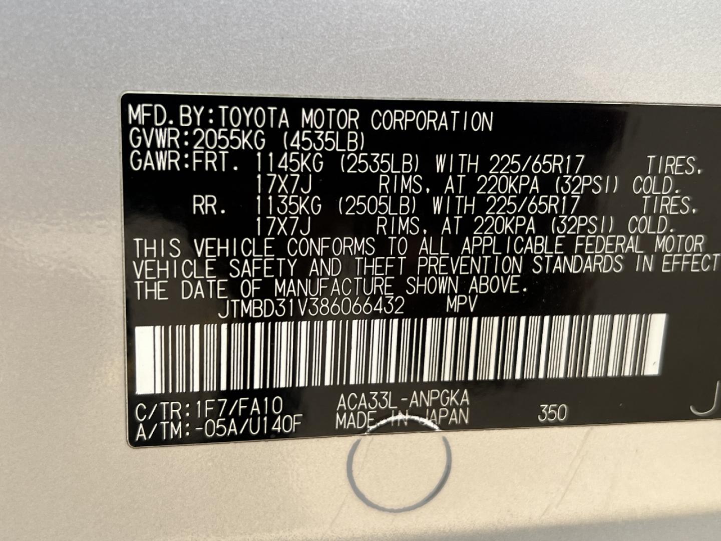 2008 SILVER /Gray Cloth Toyota RAV4 Limited I4 4WD (JTMBD31V386) with an 2.4L 4 Cyl. engine, Automatic transmission, located at 506 S. Kingshighway, Cape Girardeau, MO, 63703, (573) 235-5000, 37.294994, -89.556206 - 2008 Toyota RAV4 Limited 179xxx miles All Wheel Drive 2.4L 4 Cyl. Automatic Navigation Power Driver Seat Bluetooth Cruise Power Windows/Locks/Mirrors We have financing available and we accept trades! Fill out a credit application on our website or come by today! If you have any questions, - Photo#47